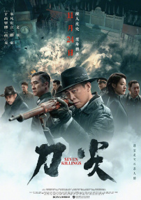 伊人精品网