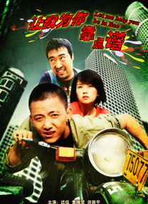 福利直播导航