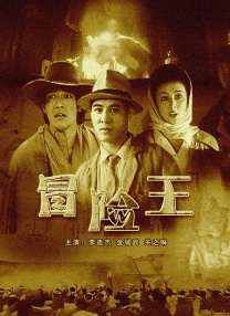 狠狠干狠狠干狠狠干