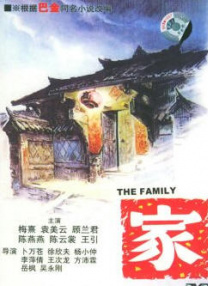 亚洲视频一区在线