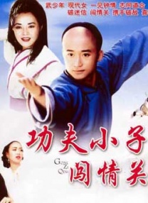 91传媒蜜桃香蕉在线观看