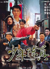 国产91精品一区二区视色