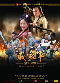 纳西妲白丝