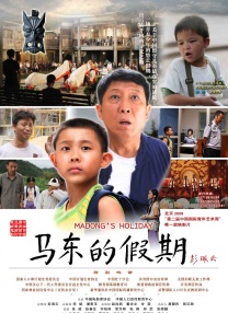 在线黄站