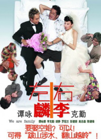 深夜国产福利