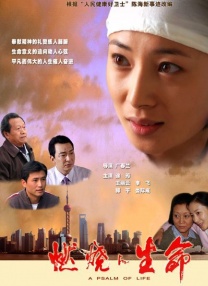 国产精品成人一区二区不卡