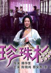 国产精品欧美风情