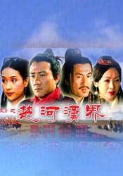 婷婷在线免费视频