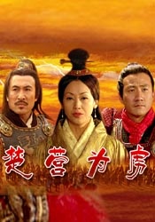 狠狠色丁香婷婷综合久久片