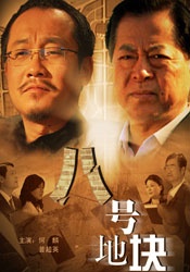 3d同人无修旧里番在线看