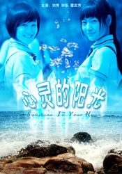 亚洲精美视频
