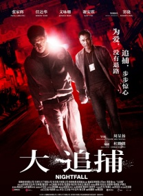 精品一区二区三区无卡乱码