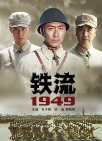 一边做一边摸