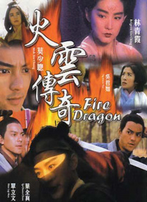 黄色片在观看
