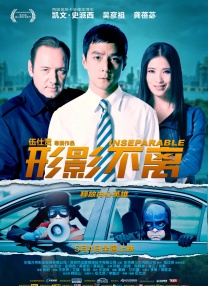 簧片在线观看