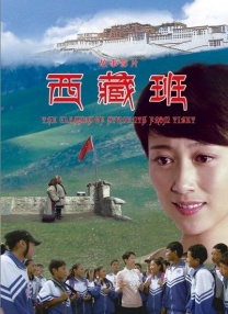 2019国产精品青青草原