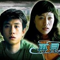 男女一级特黄a大片