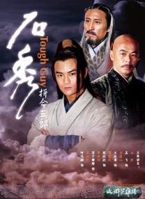 国产短视频在线