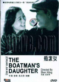 婷婷色中文网