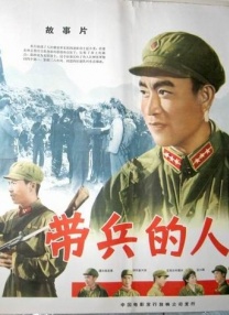 王者女英雄被绳子束手束脚图片