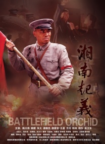 狠狠色丁香婷综合久久