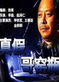 亚洲欧美中文v日韩v在线