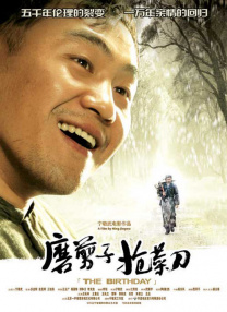 国产微拍精品一区
