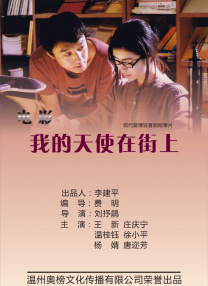 白袜体育生gay