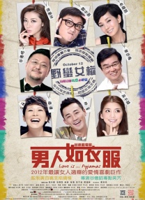 欧美粗大无套gay男同