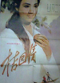滤镜电视剧免费观看完整