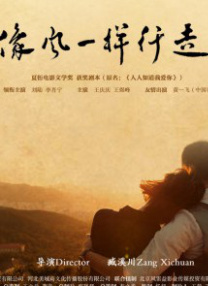 综合图区亚洲