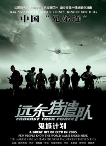 国产精品系列在线观看