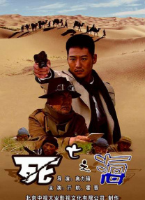 变态视屏