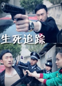 成成人看片在线