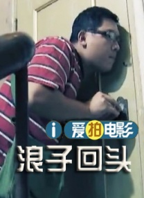 亚洲怡红院在线观看