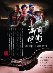 嗜睡症患者的内情