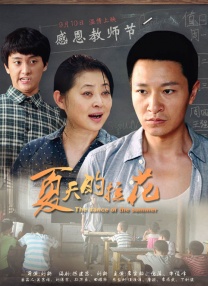 少妇把腿扒开让我添18