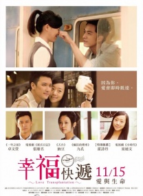 国产婷婷色