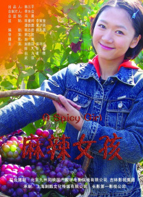 国产一区欧美二区