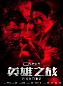 模特的x爱训练