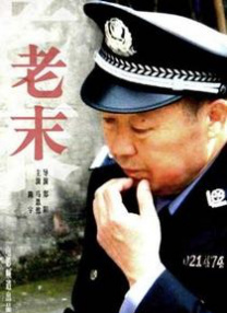 亚洲一区二区三区国产精品