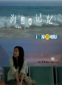 欧美放荡办公室videos4k