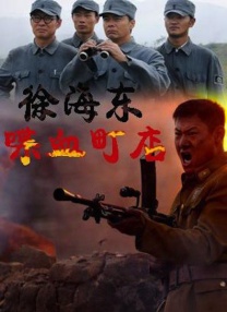 免费a级观看