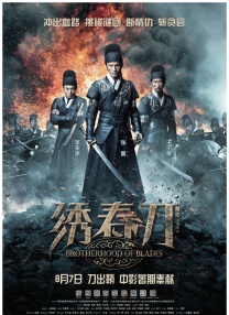 又黄又爽又污又舒服又刺激