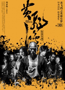 最新在线步兵区