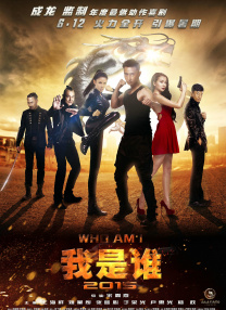 面试官的刁难