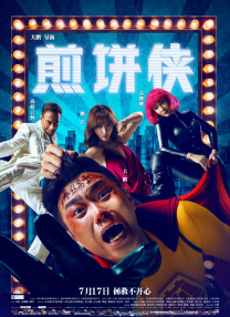 婷婷影院在线观看