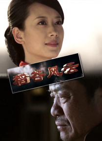懂色av一区二区三区免费