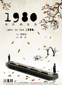 中文字幕久久久久久久系列