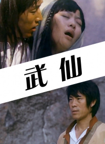 日韩中文欧美